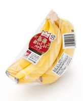 エクアドル産熟撰おいしいバナナ